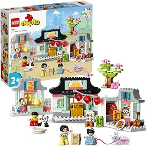 Lego Duplo Aprende sobre la Cultura China