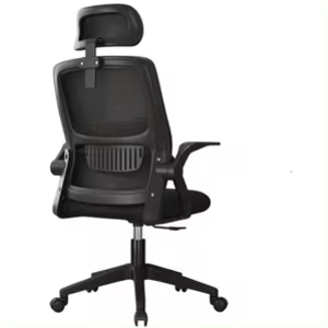 Silla Oficina Ergonómica con Ruedas