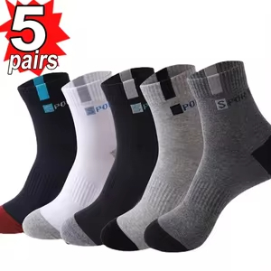 5x EcoWear Calcetines Bambú Hombre