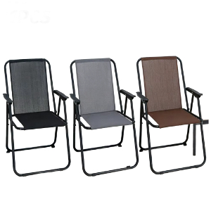 Silla Playera Plegable 51x47x75,5cm