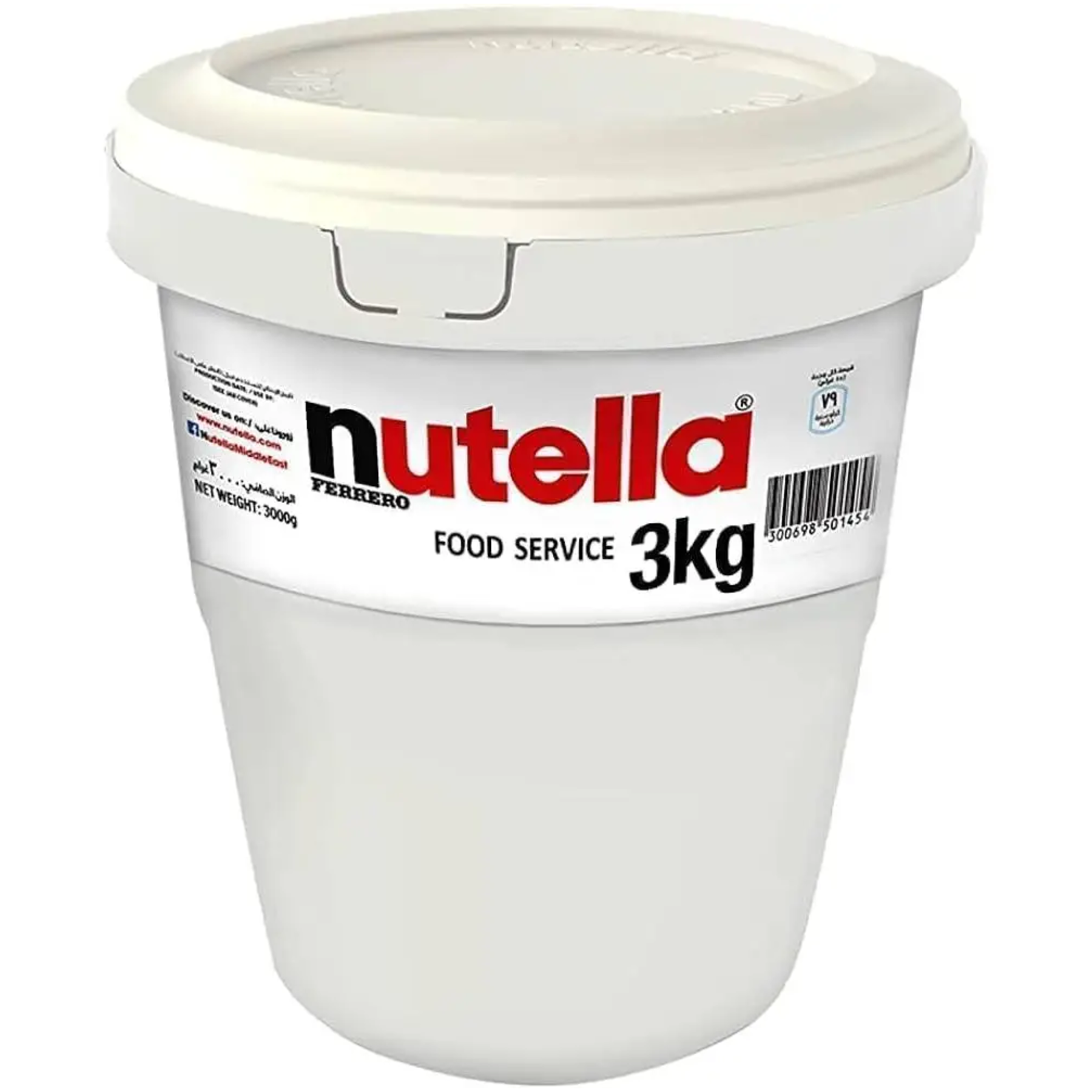 Nutella Crema de Cacao con Avellanas 3kg